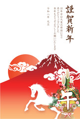午　年賀状　干支　背景
