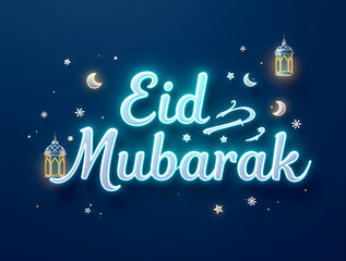 "Eid Mubarak" 3D Neon Text Poster