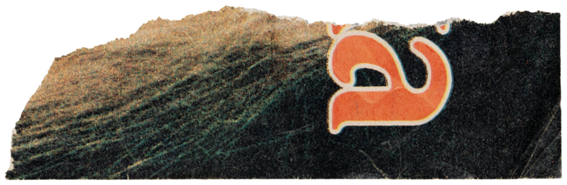 Torn piece of black vintage magazine cover, isolated faded paper element for creating collage