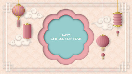 Chinese New Year greeting card template have blank space.