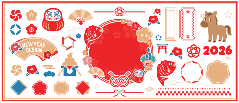 Japanese New Year Motif Design Collection