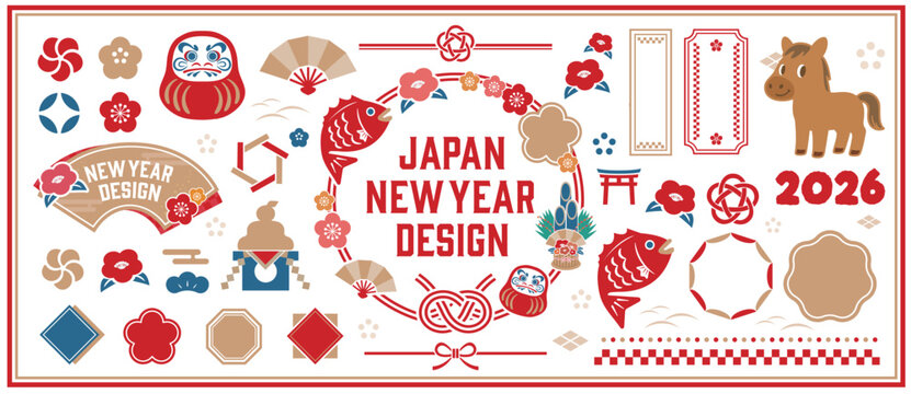 Japanese New Year Motif Design Collection