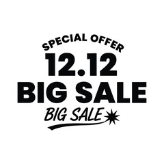 Silhouette special offer 12.12 big sale