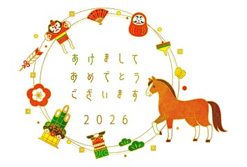午年　年賀状　デザイン　おしゃれ　スタイリッシュ