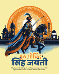 Fototapeta premium Guru Gobind Singh Jayanti Vector – Brave Sikh Warrior Illustration, Khalsa Spirit and Divine Leadership Artwork