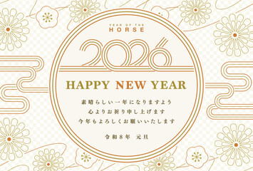 日本のお正月の年賀状:伝統水引で作る金色円フレーム:背景テンプレート:2026午年の花のデザイン