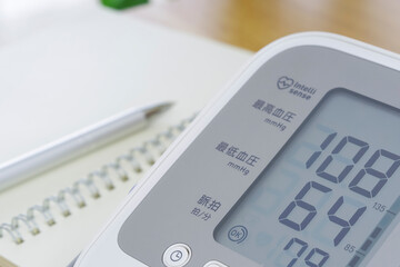 The image of health management with a blood pressure monitor