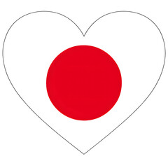 Heart-Shaped Japanese Flag &ndash; White Background with Red Sun Symbol of National Love and Pride Isolated on Transparent Background