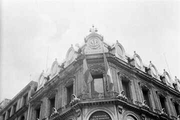 Mexico City - Ciudad de M&eacute;xico