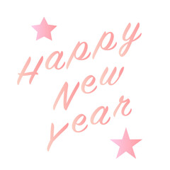 Happy New Year, banner design on white background, vector illustration