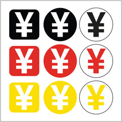 chinese currency sign template, yuan, renminbi, cny