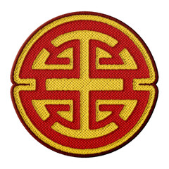 Chinese Lu Sanxing symbol embroidery patch illustration isolated on transparent background