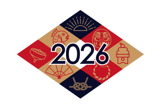 Happy New Year 2026 celebration with traditional Japanese lucky symbols and festive geometric patterns on a transparent background.