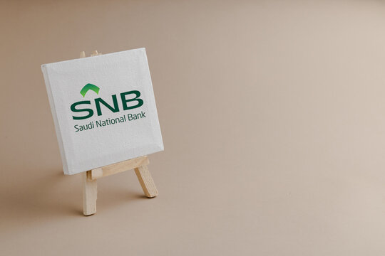 SNB &ndash; Saudi National Bank | Leading Saudi Banking Institution, Digital Banking, Corporate Finance, Personal Loans, Investments & Financial Services