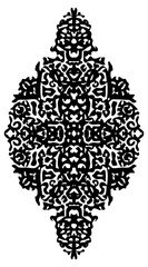 Fototapeta premium Ornamental Design Symmetry in Intricate