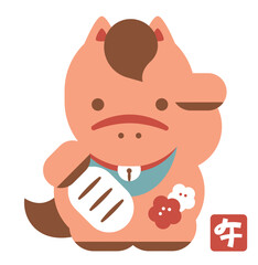 白背景の2026年午年お正月用・招く馬キャラクター招き猫ポーズのアイコンイラスト