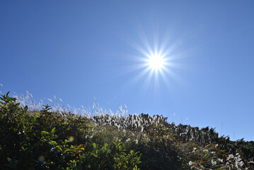 Climbing Mt. Daisen, Tottori, Japan