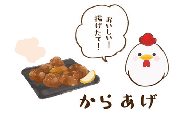 お皿に乗ったからあげとかわいいニワトリのイラストセット