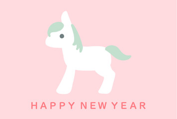 午年のシンプルなイラスト年賀状テンプレート