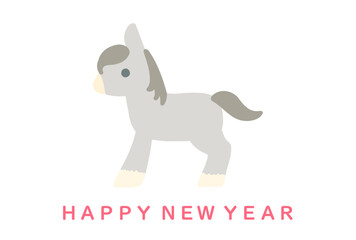 午年のシンプルなイラスト年賀状テンプレート