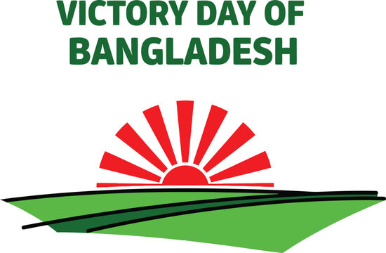 Victory day of bangladesh with rising sun over fields