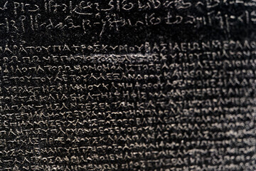 ロゼッタストーン