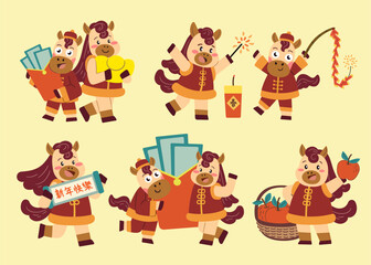 2026 Chinese New Year horse characters set with festive activities