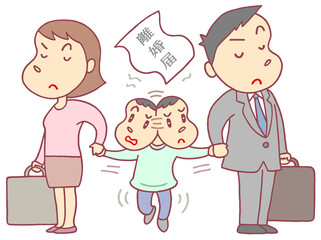 社会問題のイラスト - 離婚届・親権争い・親権者・両親