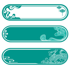 Vintage dragon, cloud, lantern, wave illustration banner, detailed oriental frame with mythical creature and cloud patterns for luxury packaging, restaurant branding and cultural artwork