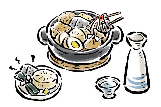 おでんで晩酌　筆タッチ手描きイラスト