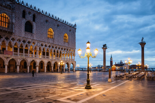 St Mark's square at night, Venice, Italy