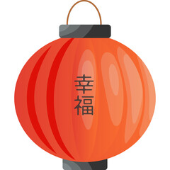 Traditional Red Chinese Lantern With Calligraphy For Good Fortune And Happiness Glowing With Warm Light Isolated On White Background