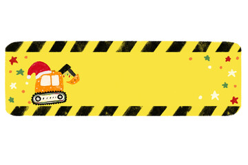cute blank empty christmas xmas kids excavator under construction heavy machinery vehicle design for Name Label birthday gift party tag sticker pastel crayon doodle watercolor illustration png