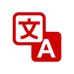 Vector image of game UI icon template asset transparent Translate or Language button