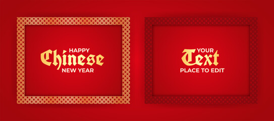 Chinese paper frames. Japan pattern frame, gift box inside red background festive paper wrap texture window new year banner text place template design realistic vector illustration