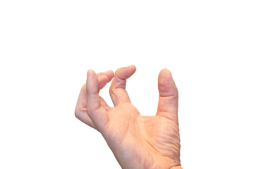 何かを掴もうと上に伸ばした手