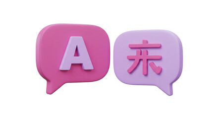 Translating World English to Kanji Pink 3D Rendered Translation Bubbles Language Learning on transparent background