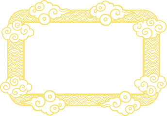 Decorative yellow frame with ornate cloud motifs for text