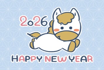 可愛い馬のイラストの年賀状テンプレート　HappyNewYearと2026の文字　横長