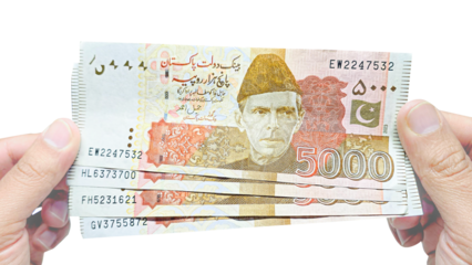 Pakistan 5000 Rupee Currency Note bill PKR