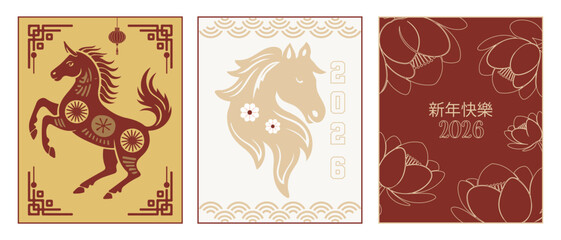 abstract horse vector illustration with floral decorative design