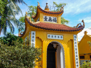 Hanoi, Vietnam, 08.01.2025: details view of Tran Quoc Pagoda, the oldest pagoda in Hanoi, built in 541 in the Early Ly Dynasty, originally named Khai Quoc Pagoda.
