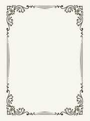 Elegant Ornamental Flourish Engraved Frame for Certificate or Invitation Vector