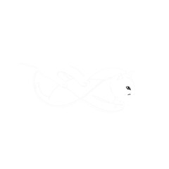 Obraz premium A minimalist and elegant continuous line drawing forms an abstract infinity symbol, representing eternal flow, connection, and timeless harmony on a clean white background.