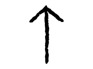 手描き風　上向き　矢印　黒