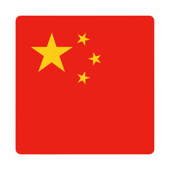 china flag button