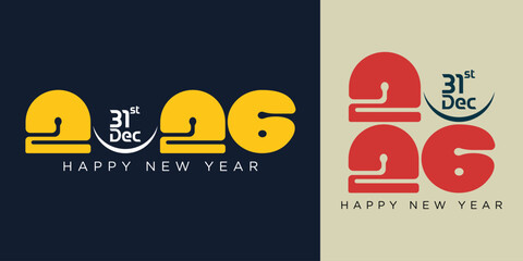 

Modern Happy New Year 2026 Vector Illustration, High Resolution Vector art, Stylish, Elegant, Simple,