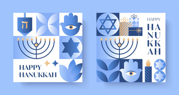 Hanukkah vector illustrations.Festive backgrounds with menorah,dove,dreidel,gift,wine,David star in blue,gold and white colors.Jewish festival of lights greetings for prints,covers,invitations. - Powered by Adobe
