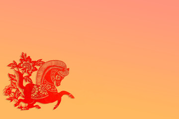 Red Paper-Cut Galloping Horse Illustration

