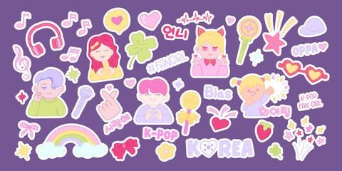 Chibi-style K-pop sticker set in pastel colors. Great for prints, digital stickers, planners, and K-pop fans. Includes phrases  사랑해 (“I love you”), 화이팅! (“You can do it!”), and 언니 (“older sister”)